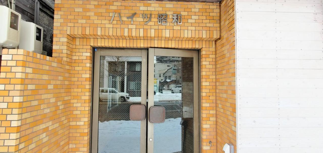 札幌市中心部大通公園まで徒歩十分観光移動に便利なロケーションh602 Exteriör bild