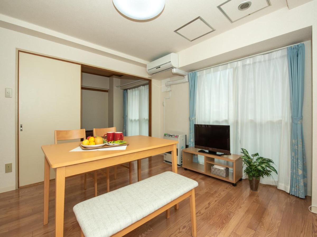 札幌市中心部大通公園まで徒歩十分観光移動に便利なロケーションh602 Exteriör bild